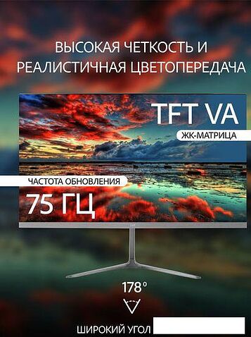 Монитор Leff 22FV100