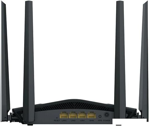 Wi-Fi роутер Netis NX10