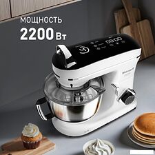 Планетарный миксер Weissgauff WSM 228 PDW Touch Screen Pro