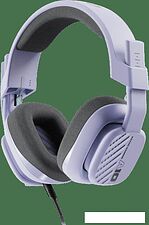 Наушники Astro A10 Gen.2 (сиреневый)