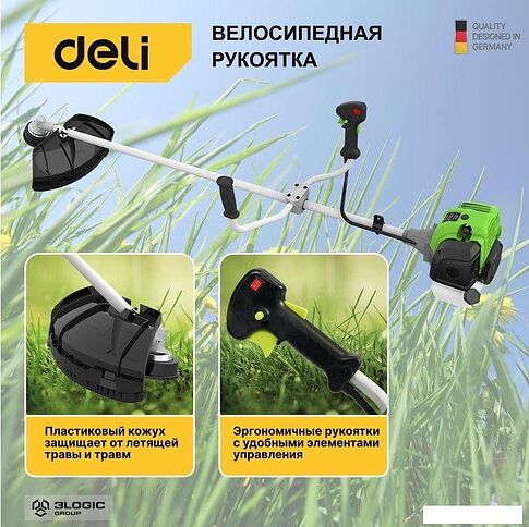 Триммер Deli DL585213