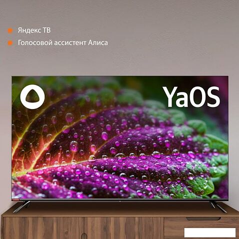 Телевизор SunWind SUN-LED55XU401