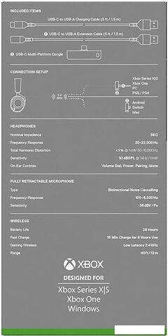 Наушники SteelSeries Arctis Nova 4X