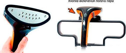 Отпариватель MIE Deluxe (оранжевый)