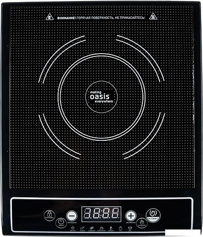 Настольная плита Making Oasis Everywhere A-PB1A