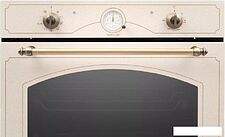 Электрический духовой шкаф DeLonghi CM 9L OW RUS