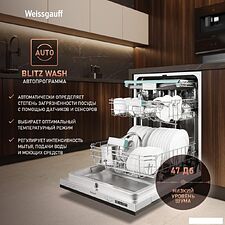Встраиваемая посудомоечная машина Weissgauff BDW 6063 D Timer Floor Встраиваемая посудомоечная машина Weissgauff BDW 6063 D Timer Floor