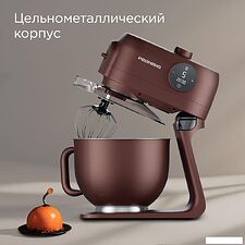 Кухонная машина Redmond (Редмонд) FM615 (темно-бронзовый)