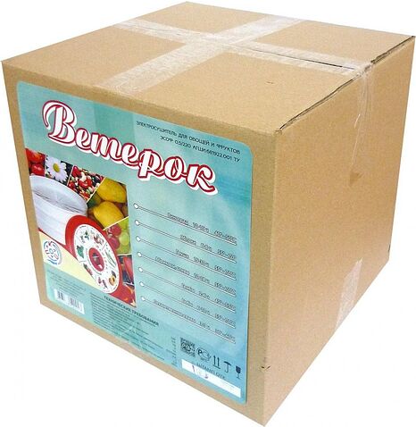 Сушилка для овощей и фруктов Спектр-Прибор Ветерок ЭСОФ2-0.5/220 (5 поддонов, белый)