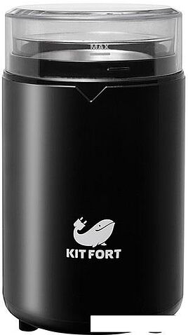 Кофемолка Kitfort KT-1314