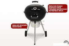 Гриль Start Grill Temper SG22K