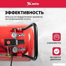 Компрессор MTX КК-2200/100