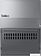 Ноутбук Lenovo ThinkBook 16 G7 IML 21MS008TRU