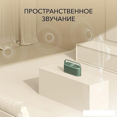 Беспроводная колонка Anker Soundcore Motion X600 (зеленый)