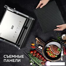Электрогриль GFgril GF-2000