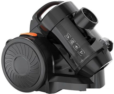 Пылесос Scarlett SC-VC80C65