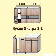 Кухня Кортекс-мебель Корнелия Экстра 1.2м без столешницы (белый/береза) Кухня Кортекс-мебель Корнелия Экстра 1.2м без столешницы (белый/береза)