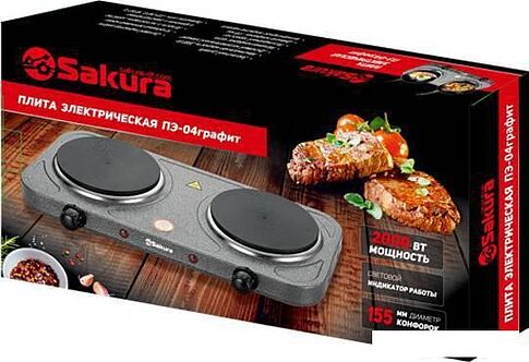 Настольная плита Sakura ПЭ-04 (графит)