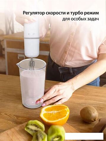 Погружной блендер Econ ECO-440HB