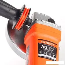 Угловая шлифмашина Patriot AG 122 (110301210) Угловая шлифмашина Patriot AG 122 (110301210)