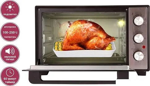 Мини-печь Pioneer MO5015G