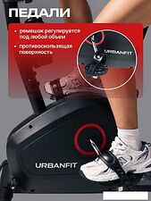 Велотренажер UrbanFit Home Rider с дисплеем (черный)