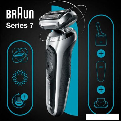 Электробритва Braun Series 7 71-S7200cc