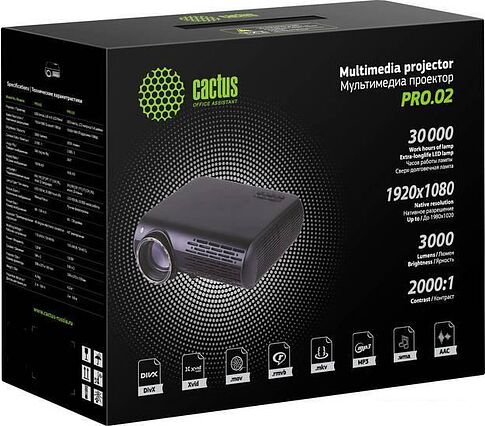 Проектор CACTUS CS-PRO.02WT.WUXGA-A