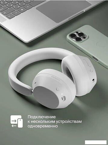 Наушники COMMO ONE 2.0 (белый)