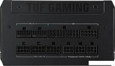 Блок питания ASUS TUF Gaming 1200W Gold TUF-GAMING-1200G Блок питания ASUS TUF Gaming 1200W Gold TUF-GAMING-1200G