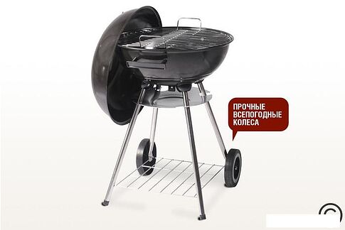Гриль Start Grill Derby SG17K