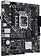 Материнская плата ASUS Prime H610M-K D4