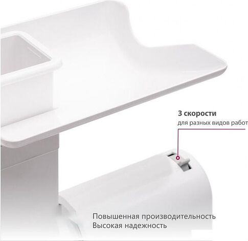 Мясорубка Мастерица КЭМ-02 (с прессом для котлет)