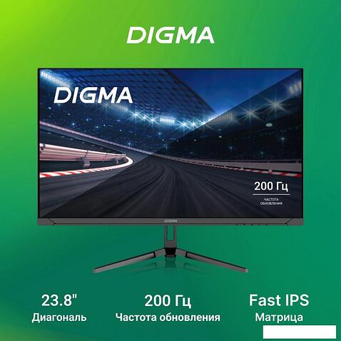 Игровой монитор Digma Overdrive 24P410F (черный)