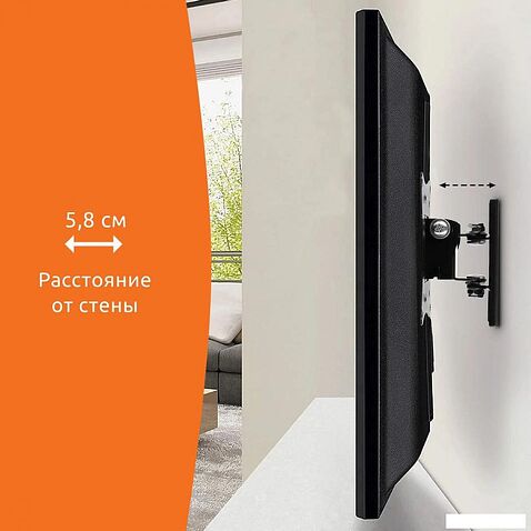 Кронштейн SunWind 1F