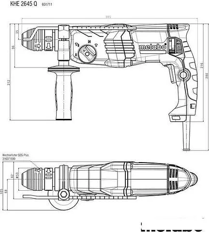 Перфоратор Metabo KHE 2645 Q 601711500