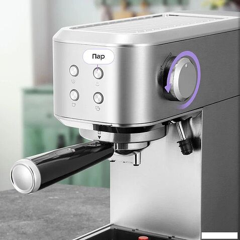 Рожковая кофеварка Kitfort KT-7641