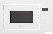 Микроволновая печь GEFEST МКВ 25901