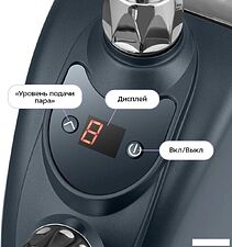 Отпариватель Kitfort KT-9359