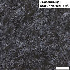 Кухня Интерлиния Интерлиния Мила Матте 2.6 Б (белый/белый/кастилло темный) Кухня Интерлиния Интерлиния Мила Матте 2.6 Б (белый/белый/кастилло темный)