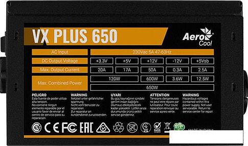 Блок питания AeroCool VX-650 Plus