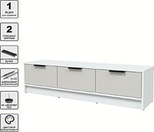 Тумба Интерлиния ТВ Концепт КТ-ТВ3-35 (персидский жемчуг/белый платинум)