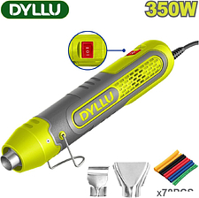 Промышленный фен Dyllu DTHG2501