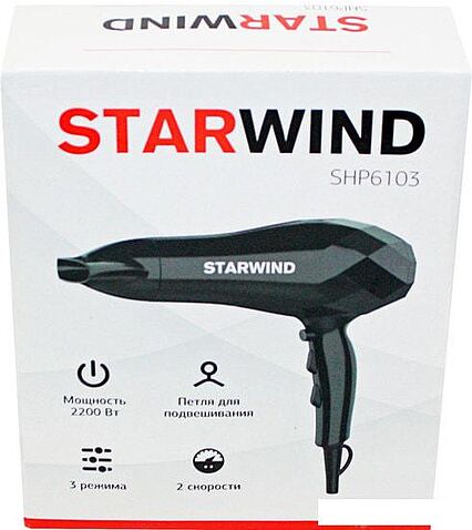 Фен StarWind SHP6103