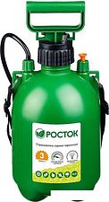 Ручной опрыскиватель Росток RT-3 425113