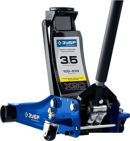 Подкатной домкрат Зубр 43054-3.5 3.5т