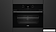 Духовой шкаф TEKA HLC 8400 (черный)