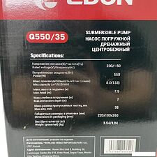 Дренажный насос Edon Q550/35