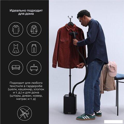 Отпариватель SteamOne EUJK300B