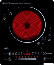 Настольная плита Making Oasis Everywhere A-TS1G